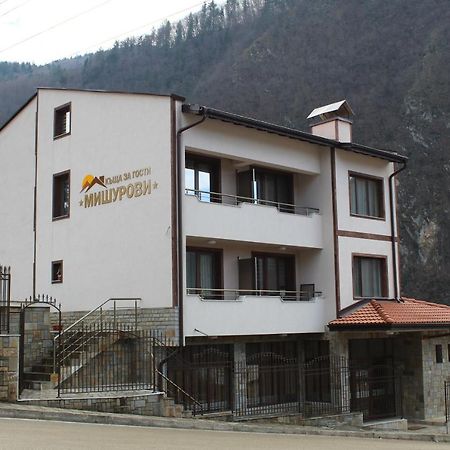 Къща За Гости Мишурови Smolyan Exterior foto